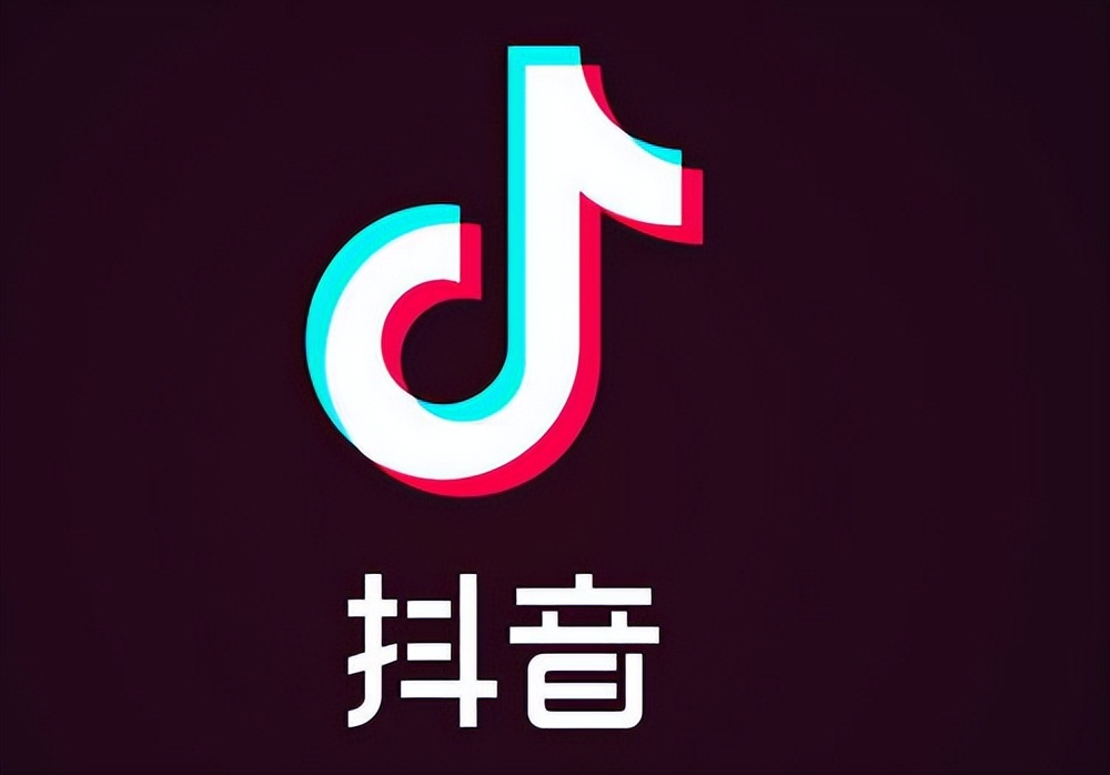 行业趋势